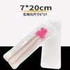 Bolsas de Embalaje Largas en Forma de Tira, Bolsas Blancas Perladas, Bolsas de Plástico Transparentes, Bolsas Rectangulares de Colores, Bolsas Engrosadas Largas con Cierre Automático