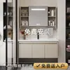 Nuevo Práctico Espacio Panal de Abeja Aluminio Gabinete de Baño Cerámica Integrado Lavabo Encimera de Lavabo Baño Apartamento Pequeño