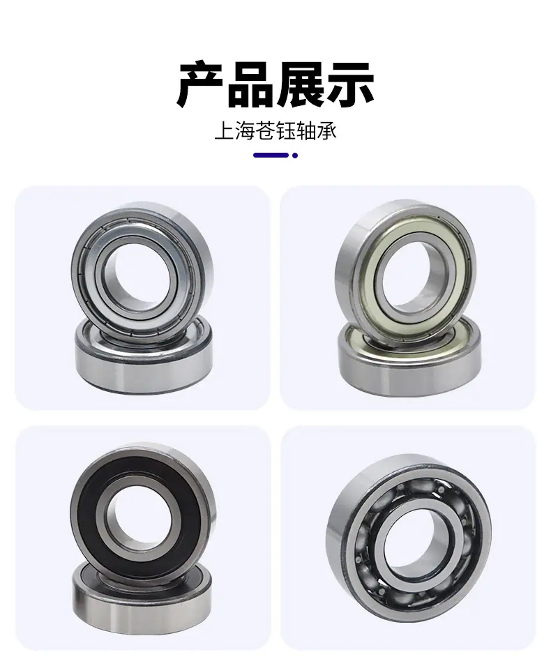 详情_16.jpg