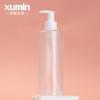 En stock, botella con bomba de presión para loción cosmética de 300 ml, de plástico transparente, para limpieza de mascotas, desmaquillante y loción.