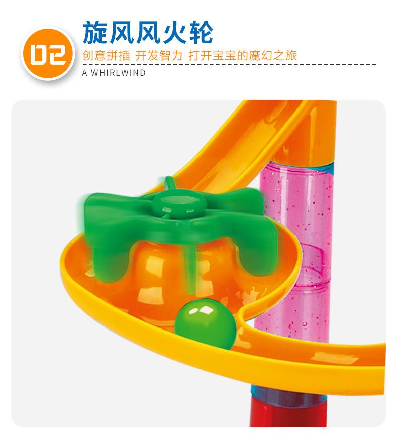 详情_11
