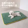 Tapetes para Mascotas, Tapetes para Gatos, Tapetes para Perros, Tapetes Cálidos para Nido de Cuatro Estaciones, Tapetes para Dormir de Mascotas, Adecuados para Perros Pequeños y Medianos, Adecuados para Todas las Estaciones, Lavables