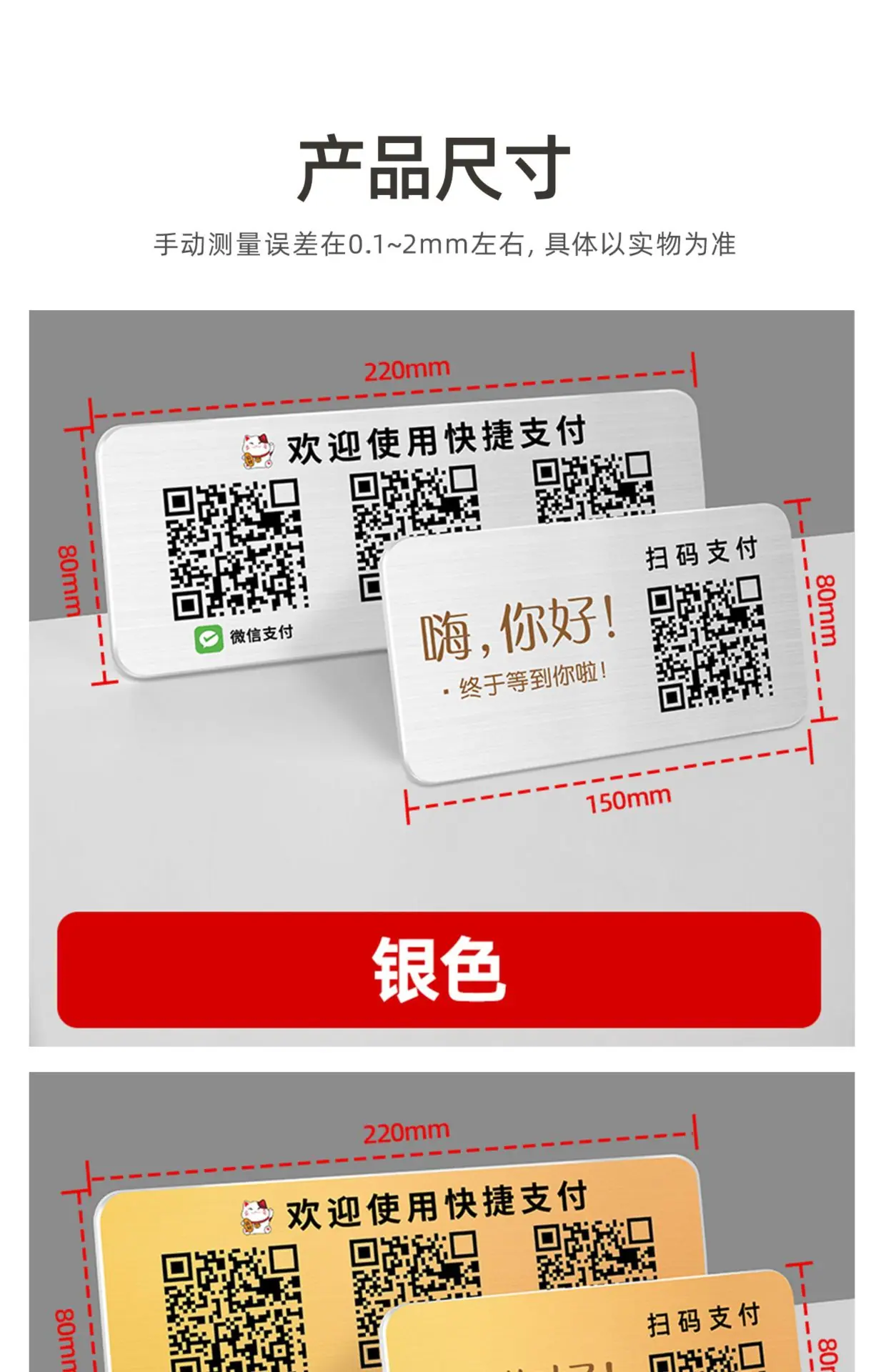详情图片_21.jpg