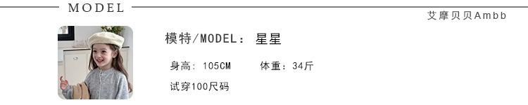 星星100