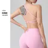Roupa íntima de Yoga Transfronteiriça Camisola Pequena Costas Bonitas Sexy Sutiã Esportivo Roupa Externa Top Fitness À Prova de Choque Sutiã de Pilates