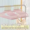 Cabides Infantis de Acrílico Transparente, Antiderrapantes, Sem Marcas, Loja de Roupas, Uso Doméstico, Atacado, Guarda-roupa