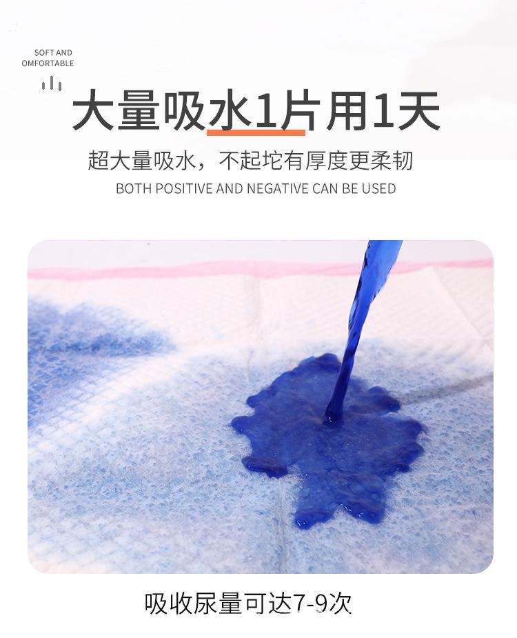 详情_09.jpg