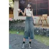 Saia jeans de cintura alta com fenda para mulheres, novo estilo verão 2026 em linha A, adequada para figuras baixinhas com corpo tipo pera, saia longa