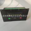 22128763 Ingersoll Rand controlador de computadora para compresor de aire placa de computadora [precio/especificación/modelo]