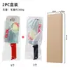 Cuchilla de cepillo de doble pieza con mango rojo Cuchillo para verduras Cuchillo para rebanar Cuchillo para col china Cuchillo pelador Gadgets de cocina