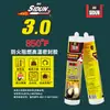 Selante American Ston 3.0 Resistente ao Fogo e Retardante de Chama para Altas Temperaturas Resistente a 450 Graus C de Alta Temperatura