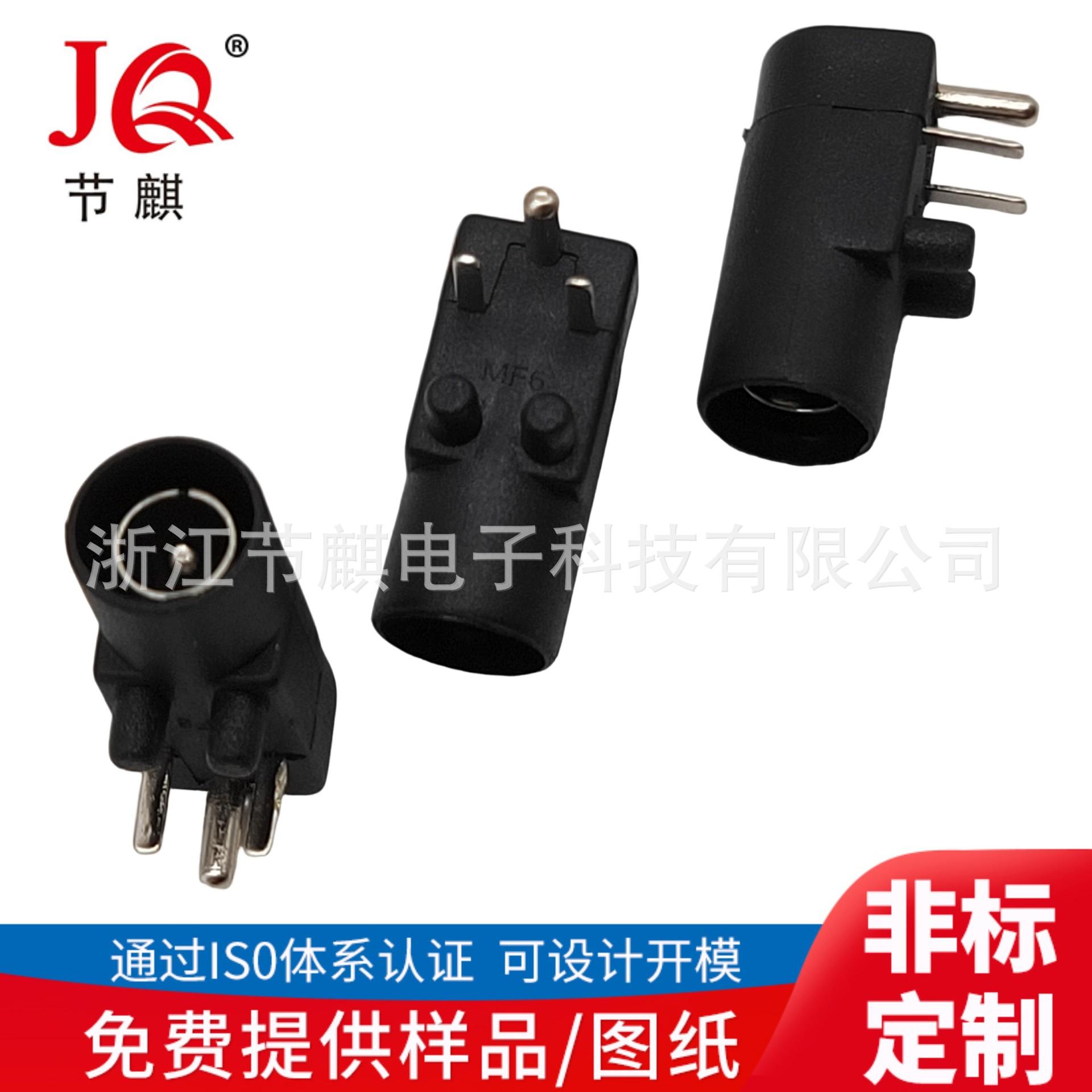 JQ-DC-1035T- (4)(1)