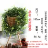 Fabricantes transfronterizos al por mayor planta artificial colgante de pared eucalipto ratán pared verde interior y exterior valla materiales para arreglos florales