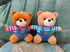 Máquina de muñecas de 7 y 8 pulgadas, Juguetes de peluche, Animales de peluche, Artículos de feria, Muñecos de lanzamiento para bodas, Juguetes para máquina de garra al por mayor