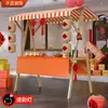 Estante de Exhibición para Puesto de Mercado Estante de Exhibición para Puesto de Mercado Nocturno Estante de Puesto Coche Promocional Decorado Mercado