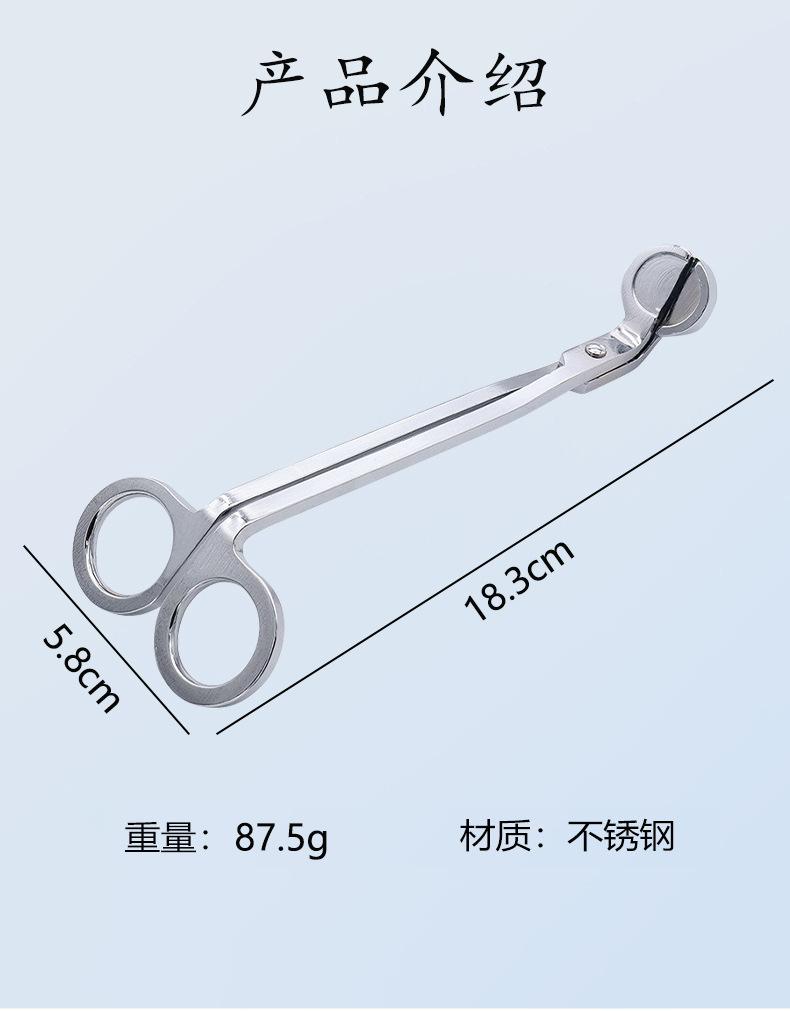 详情图02.jpg