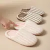 Pantuflas de Algodón Rayadas Japonesas para Hombre Otoño/Invierno Felpa Antideslizantes Hogar Interior Cálidas Silenciosas Piso Pantuflas de Algodón Otoño/Invierno