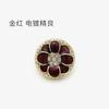 Botón Metálico de Flor con Diamantes Rojos Incrustados con Punto de Aceite Chaqueta de Traje Suéter Botón Decorativo Abrigo Combinable Hebilla Redonda de Piel