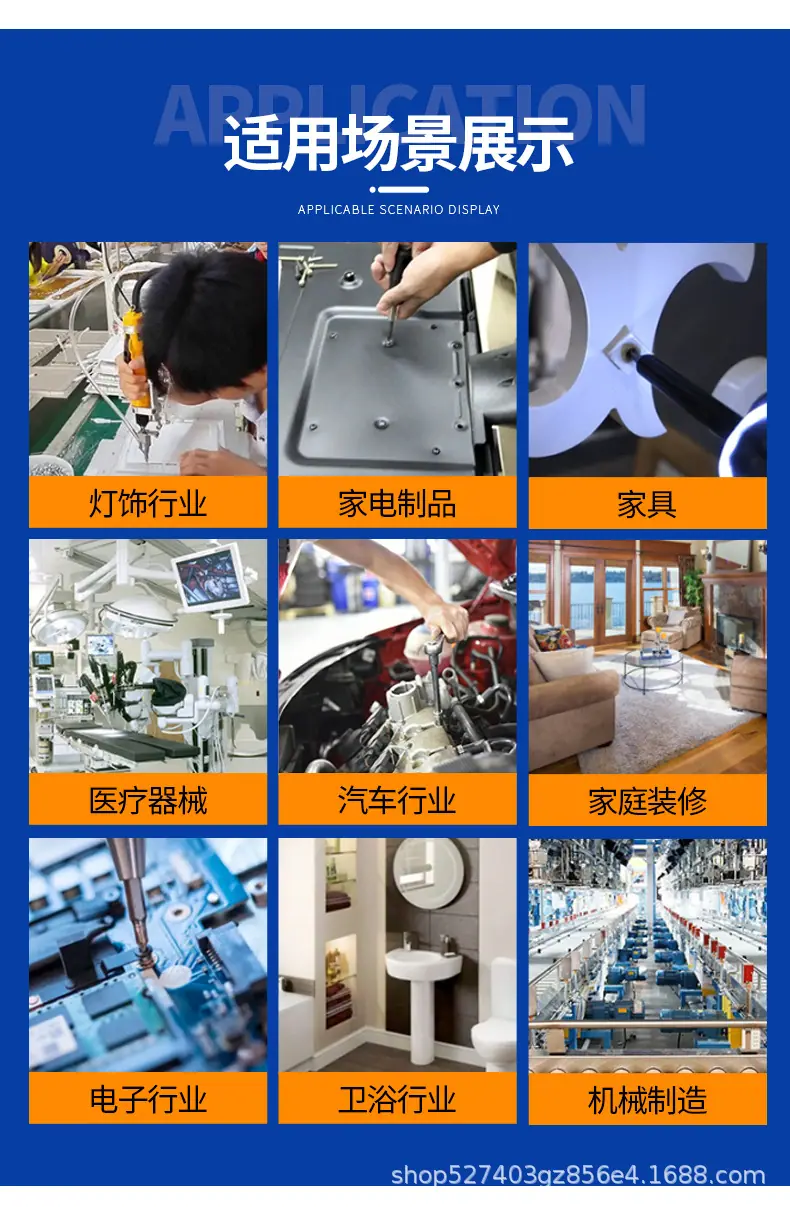 详情_17.jpg