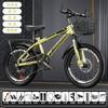 Bicicletas 8-16 Anos, Meninos de Meia-Idade, Meninas, Adolescentes, Estudantes do Ensino Fundamental, Ciclismo, Amortecimento, Bicicletas de Montanha com Marchas, Off-Road