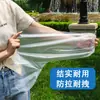 Cobre Botas de Chuva Descartáveis Impermeáveis Antiderrapantes Espessos Resistentes ao Desgaste Embalados Individualmente Plástico Portátil Cobre Sapatos Impermeáveis