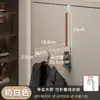 Varal de Roupas Dobrável e Retrátil, Cabide Multifuncional Dobrável para Roupa de Casa na Varanda, Montado na Parede para Secar Roupa em Ambiente Interno, Economizador de Espaço