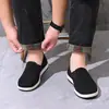 Jihua 3515 homem forte absinto sapatos de pano velhos de Pequim masculinos sapatos de um passo de camada única lasanha sapatos casuais de trabalho primavera e outono verão