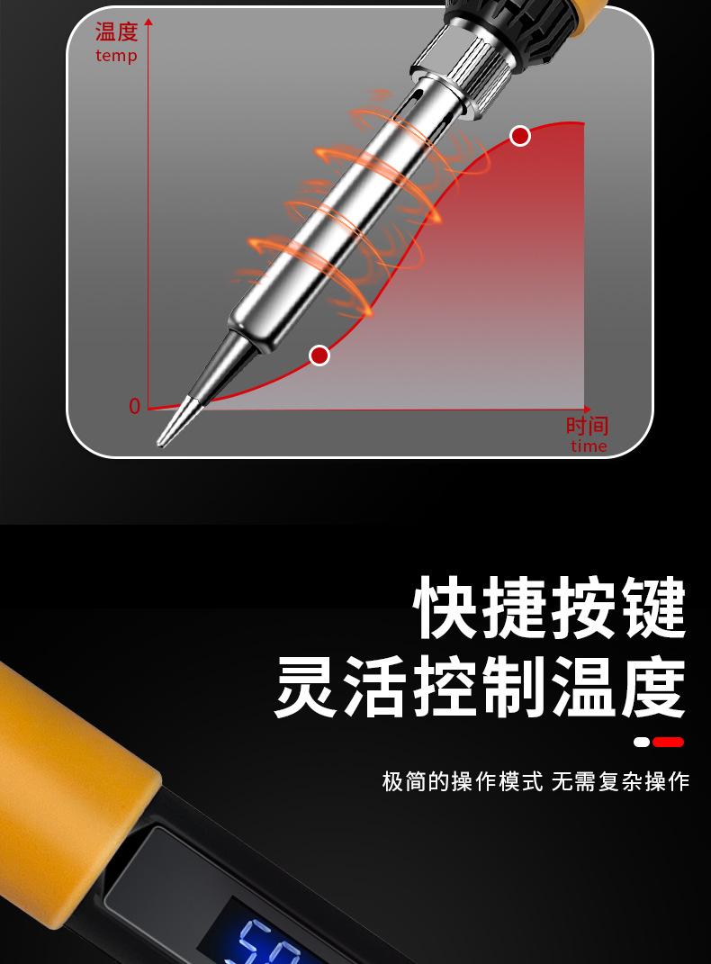 详情_07.jpg