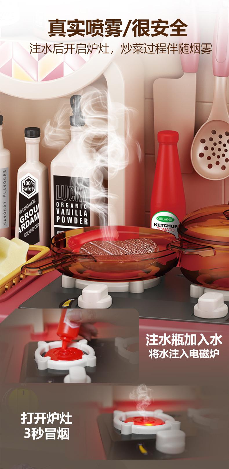 详情图17.jpg