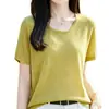Camiseta de punto de manga corta con hombros rectos para mujer, estilo suave y casual, top blanco fino de verano, cuello redondo, corte holgado, adelgazante