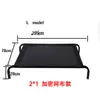 Cama para perros y gatos para todas las estaciones, cama para perros extraíble y lavable, cama de camping para mascotas a prueba de humedad y elevada del suelo, colchón grande para perros.