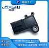 Suministro Directo de Fábrica Sensor de Presión de Admisión de Aire para Coche de Venta Caliente Adecuado para Chevrolet Opel 0261230262