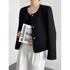 Abrigo de tweed estilo francés de lujo estilo Chanel para mujer, cárdigan corto de estilo socialité de otoño, 309
