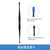 Cuchara de silicona japonesa para excavar los oídos, espiral suave de 360 grados, segura y sin golpear, herramienta para extraer cerumen.