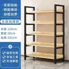 Estante de exhibición multicapa, estantería de almacenamiento acero-madera, venta especial de liquidación, estante de exhibición de almacenamiento para supermercado, estantería ajustable