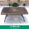 Mesa de Comedor de Ocio para Exteriores Hotel de Aluminio Fundido Balcón Exterior Impermeable Fundición a Presión Tallada Conjunto de Mesa y Sillas al Aire Libre Personalización de Gama Alta