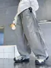 Pantalones Modernos para Niño para Primavera y Otoño 2026 Nuevos Pantalones Casuales de Otoño para Niños, Pantalones Largos Sueltos y Elegantes para Niños Mayores