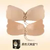 Vendas Diretas de Fábrica Adesivo para Seios Lala Goddess Invisível Push-Up Sem Alças Íntimos Adesivo para Seios Anti-Flacidez Respirável Push-Up Adesivo para Seios