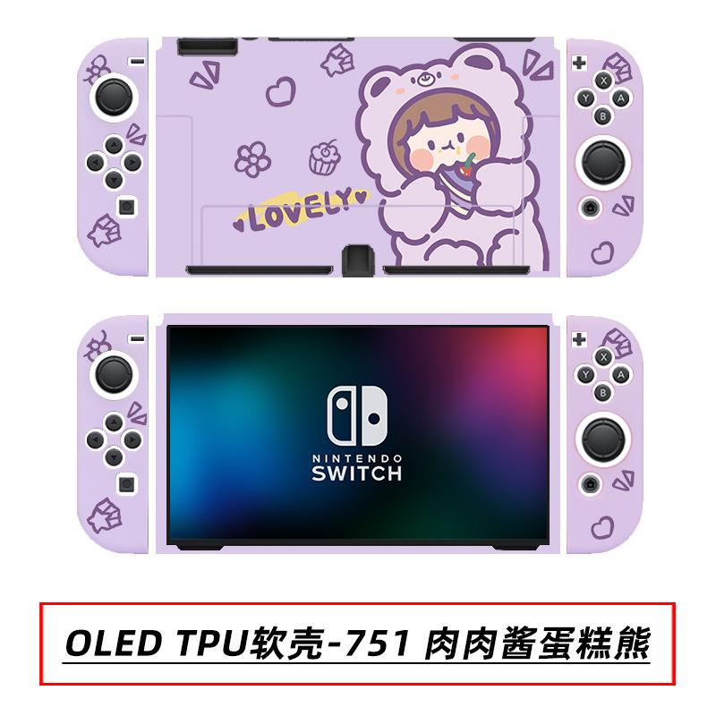 OLED TPU软壳-751 肉肉酱蛋糕熊.jpg