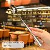 Acero 304 Transfronterizo Elegante Patrón de Tela Cuchara de Mango Largo Patrón de Diamante Cuchara para Revolver Tenedor Postre Cuchara para Té con Leche Cuchara para Servir Miel Bebida Condimento