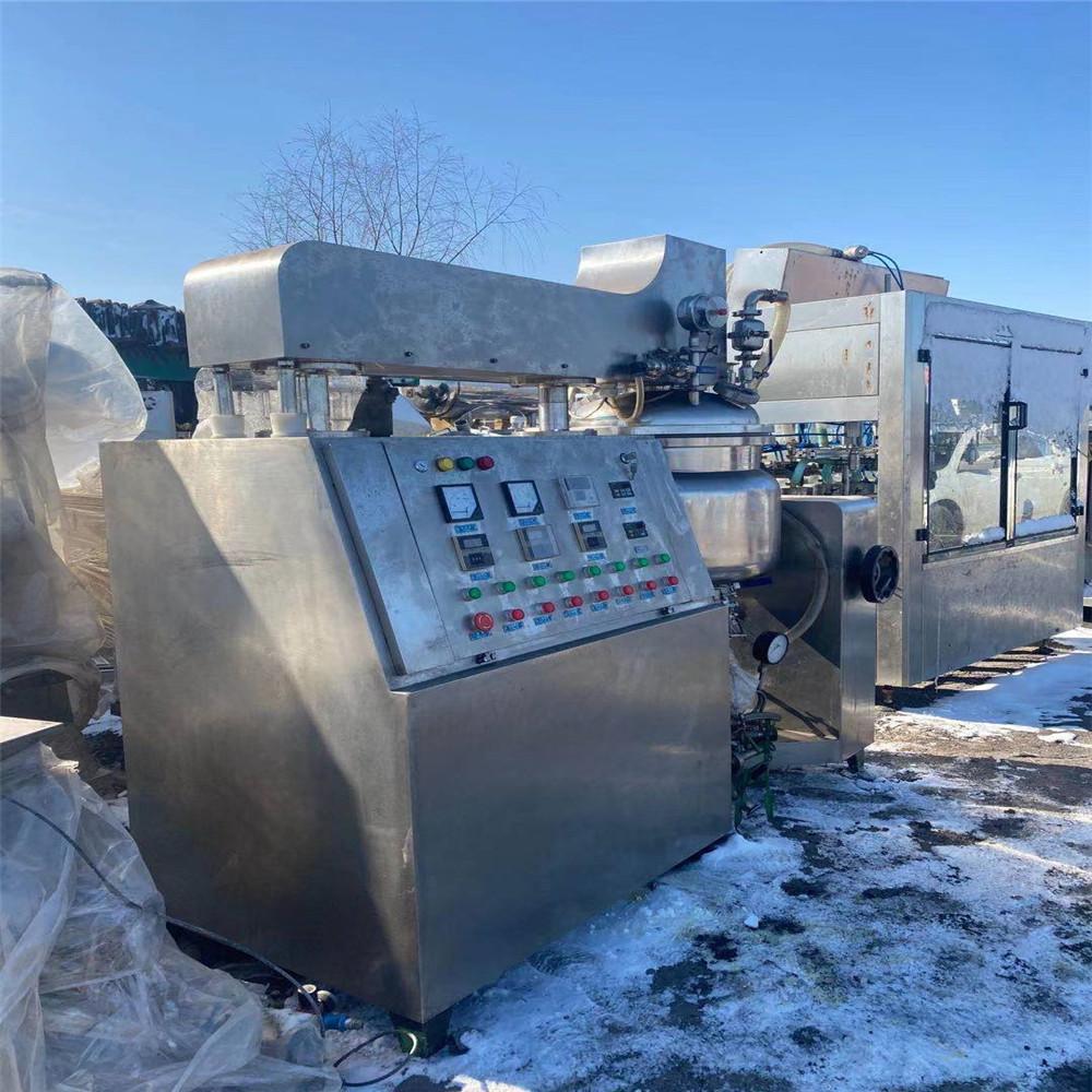 微信图片_2021010117532415_副本