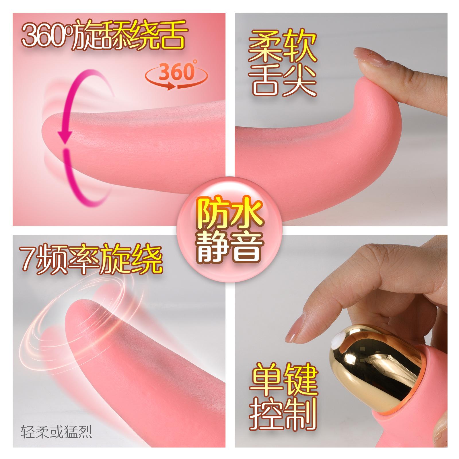 一键上货_20250328152624