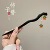 Horquilla de Jade Estilo Antiguo, Nueva Horquilla Simple y de Alta Gama Estilo Chino, Accesorio para el Cabello Diario para Niñas con Qipao