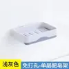 Caja de jabón Estante de jabón sin perforaciones Estante de almacenamiento para baño Ventosa Montado en la pared Drenaje Creativo Dormitorio Hogar Doble capa