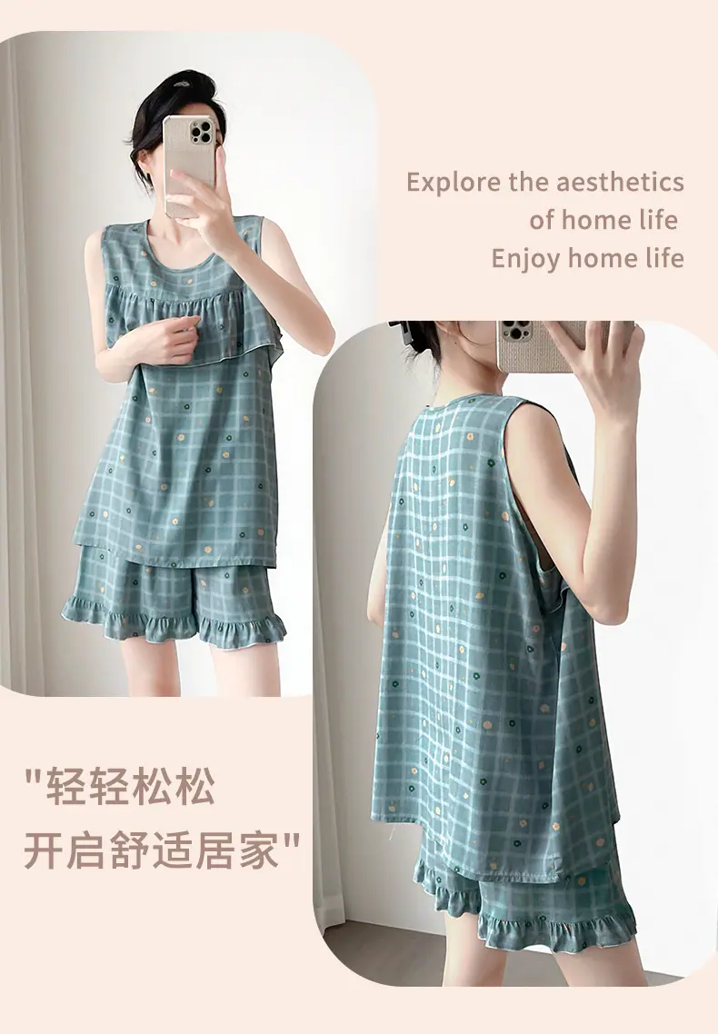 绿底格子_02