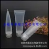 Tubo Suave Esmerilado de 50 ml para Productos de Cuidado de la Piel, Tubo Suave de Gel de 50 g, Tubo Suave para Gel de Ducha, Tubo Suave para Crema de Manos