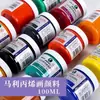 Atacado Marley 100ml tinta acrílica pintura de parede especial para estudante acessível A1100 criação acrílica prática grafite