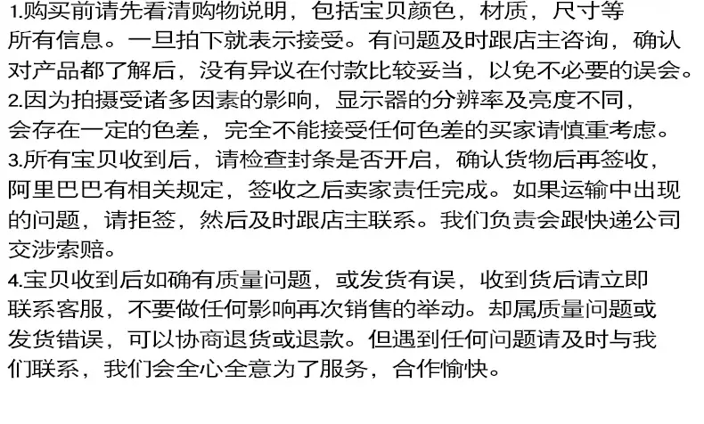 未标题-2_04.jpg