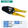 Alicate de Crimpar Multifuncional Profissional para Conector Crystal Head Cabo de Rede Terminal de Prensagem a Frio Ferramenta de Decapar Fios Ferramenta Manual para Crimpar