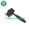 2556001G00 25560-01G00 Aplicável ao Nissan Interruptor de Farol Interruptor Combinado CS102002